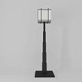 Modern Minimalist Floor Lamp With Black Metal Stand And Square Shade