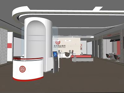 Modern Government Service Hall With White Reception Desk Red Logo And Self Service Kiosk 3d model