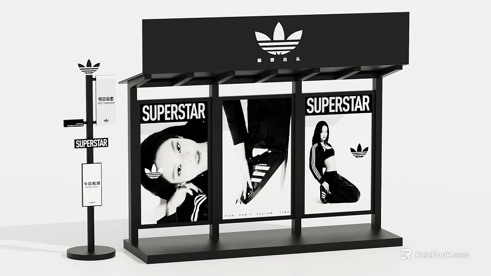 Adidas Superstar Photo Check-in Spot with Billboards Female Models and Originals Logo 3d model 