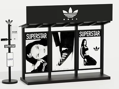 Adidas Superstar Photo Check-in Spot with Billboards Female Models and Originals Logo 3d model