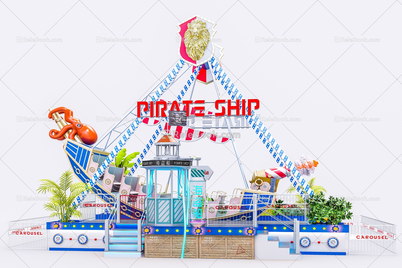 Modern Amusement Equipment Pirate Ship model