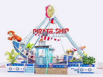 Modern Amusement Equipment Pirate Ship 3d model