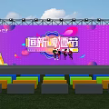 Super Hi Party Photo Check In Spot With Purple Stage And Seating Arrangement