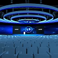 Modern Conference Hall Interior With Circular Lighting Large Screen And Rows Of Seats