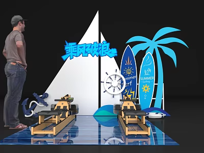 Interactive Area Featuring Sailboat Decoration Palm Tree Surfboards And Wooden Devices 3d model