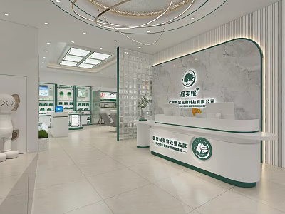 Modern Meitu Shi Specialty Store Interior Featuring Marble Reception Counter Display Shelves And Paint Products 3d model
