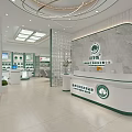 Modern Meitu Shi Specialty Store Interior Featuring Marble Reception Counter Display Shelves And Paint Products