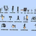 Gym Fitness Equipment Including Upper Body Trainers Seated Row Machines And Leg Units