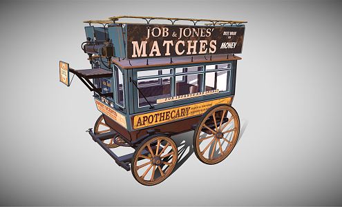 Vintage carriage 3d model