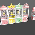 Colorful Claw Machine Amusement Equipment with Star Shaped Tops and Stuffed Toys