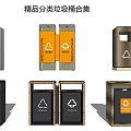 High Quality Classified Trash Bins Collection For Public Facilities With Diverse Styles