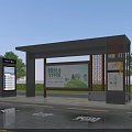Modern Urban Bus Stop Shelter With Information Board Advertising Display And Built In Passenger Bench