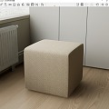 Sofa stool square shoe stool 3d model