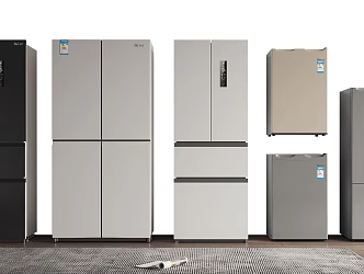 Modern refrigerator 3d model