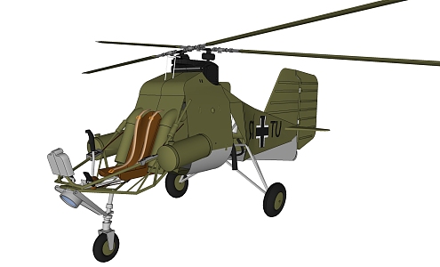 Modern Helicopter Super Helicopter 3d model