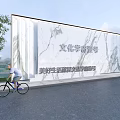 Scenic Wall Design with Wooden Panels Green Plants Glass Windows along Roadside and Grass Area