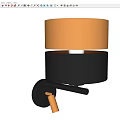 Modern Gold And Black Wall Lamp With Stylish Lampshade Design