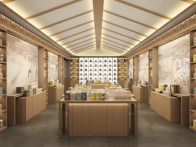 Modern Luxury Sales Office Interior With Wooden Decor Display Shelves Central Counter And Lighting Design 3d model