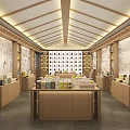 Modern Luxury Sales Office Interior With Wooden Decor Display Shelves Central Counter And Lighting Design