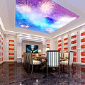 Specialty Store Interior With Starry Sky Ceiling Red Packaged Boxes And Dining Table 3d model