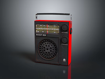 Vintage Red And Black Electronic Radio With FM AM Band And Portable Speaker Design 3d model