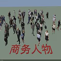 Large Group Of Business People In Professional Attire Interacting Together