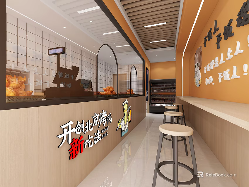 Newly Opened Beijing Roast Duck Restaurant With Display Counter Roasting Oven And Bar Stools 3d model 