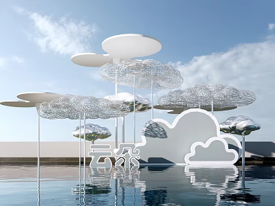 Modern clouds sketch outdoor sketch park sketch 3d model