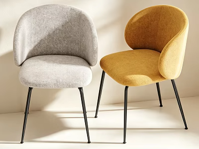 Modern Style Gray And Yellow Armchairs With Curved Backrest And Black Slim Legs 3d model