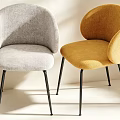 Modern Style Gray And Yellow Armchairs With Curved Backrest And Black Slim Legs