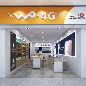 Modern Mobile Phone Store China Unicom Mobile Phone Business Hall 3d model