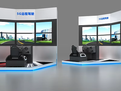 Interactive Electric Toy 5G Remote Driving Cockpit with Seats and City Road Screens 3d model