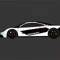 White Modern Sports Car Featuring Sleek Aerodynamic Design And Black Accents