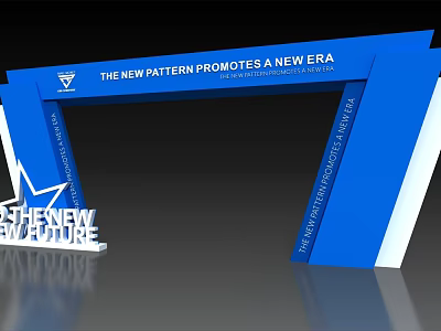 Blue Exhibition Archway With New Pattern Promotes New Era Structure Design 3d model
