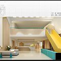 Cheerful Kindergarten Interior Design With Yellow Slide Reception Area And Colorful Elements