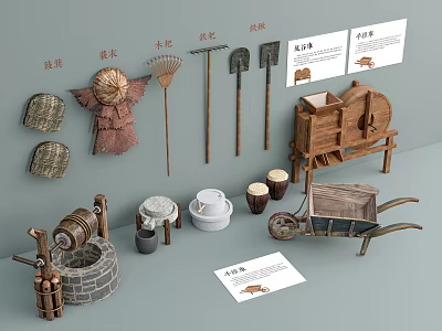 Traditional Hardware Tools Collection With Rake Shovel Wheelbarrow Stone Mill And Buckets 3d model