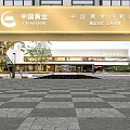 Luxury Jewelry Store Interior Design With Elegant Display Cases Golden Counter And Soft Lighting
