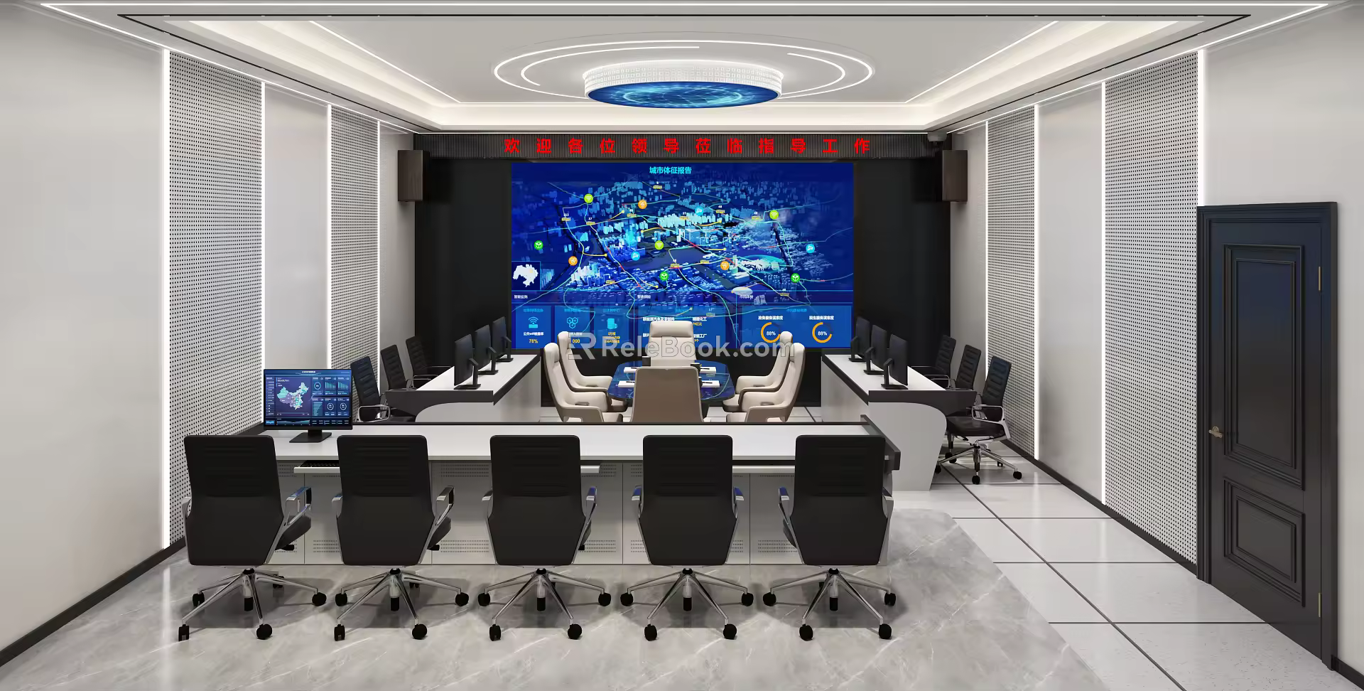 Modern Control Room Command Control Room 3d model