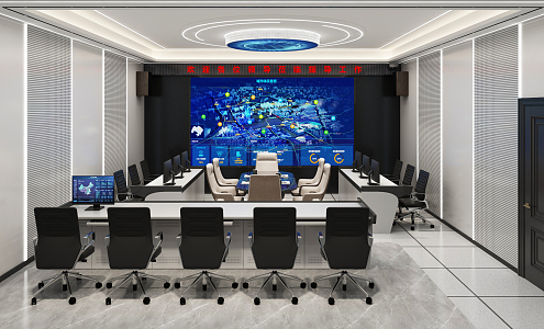 Modern Control Room Command Control Room 3d model