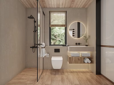 Modern Bathroom Interior With Wooden Elements And Green View 3d model