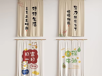 Traditional Chinese Calligraphy Kitchen Curtains With Cute Cartoon Patterns And Lucky Phrases 3d model