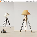 Elegant Tripod Floor Lamp With Beige Shade And Black Gold Base For Modern Interior
