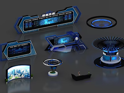 Modern Display Shelves With Digital Screens Blue Lighting And Circular Design 3d model