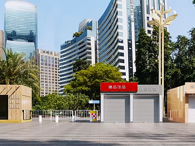 Entrance Gate Featuring Red Sign in Plaza with Modern High Rise Buildings and Green Trees 3d model