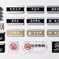 Different Types of Indoor Signage Including Office Floor and No Smoking Signs