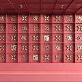 Modern background wall display rack decorative cabinet font printing 3d model