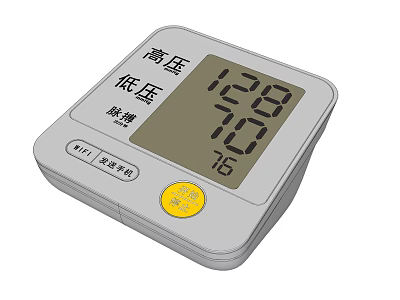 Digital Blood Pressure Monitor With Clear Digital Display For Accurate Blood Pressure And Pulse Measurement 3d model