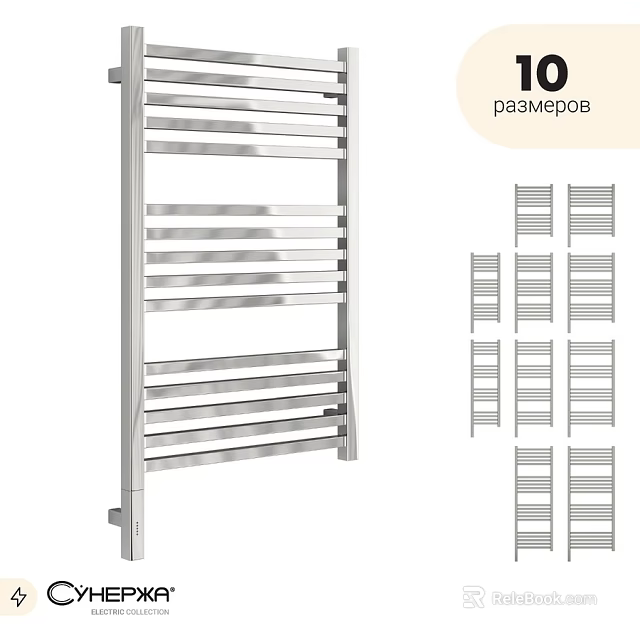 Stainless Steel Bathroom Towel Rack With Multiple Sizes And Modern Design 3d model 