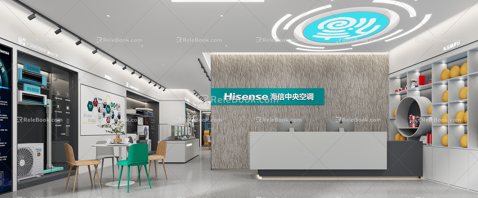 Hisense Central Air Conditioning Store Air Conditioning Store Air Conditioning Showroom Store 3d model