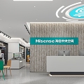 Hisense Central Air Conditioning Store Air Conditioning Store Air Conditioning Showroom Store 3d model